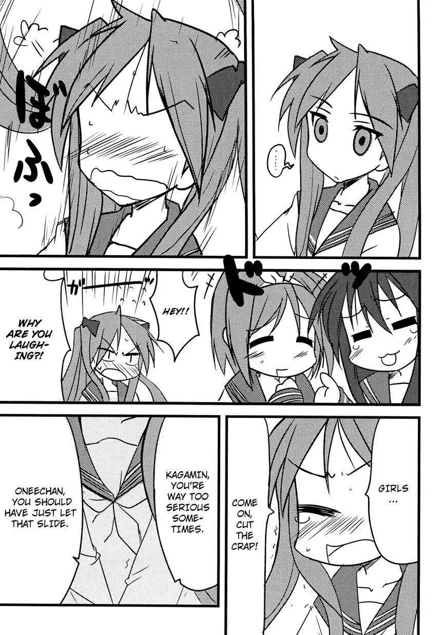 Lucky Star Comic a la Carte Chapter 39 10